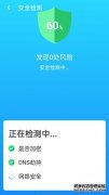 NEC_天极网IT解决方案中心-中国最具价值的