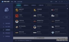 全球能源结构转型加速IEA：去年光伏贡献